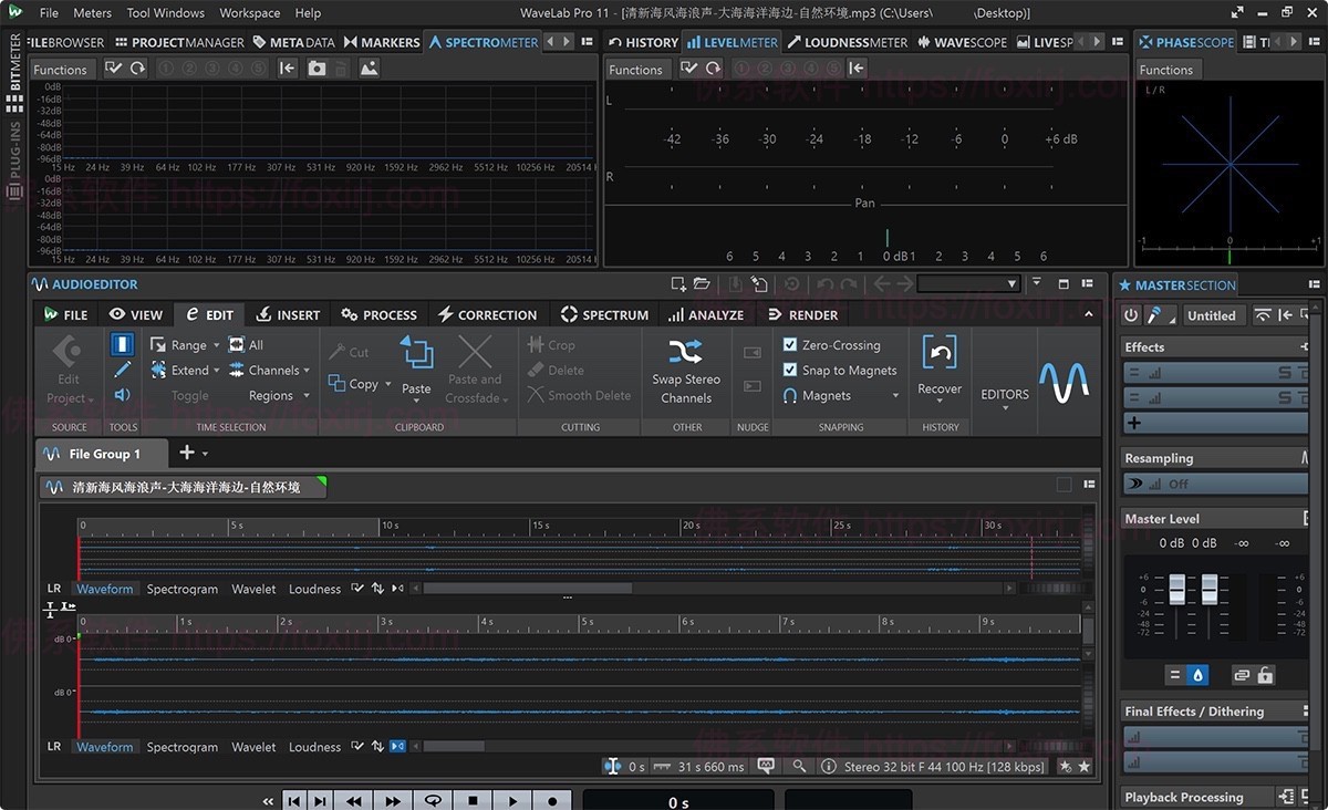 Steinberg WaveLab Pro v11.2.0 音频母带处理-下载否