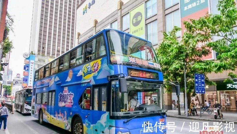 才藝|酷寶巴士正式開啟！快上車吧