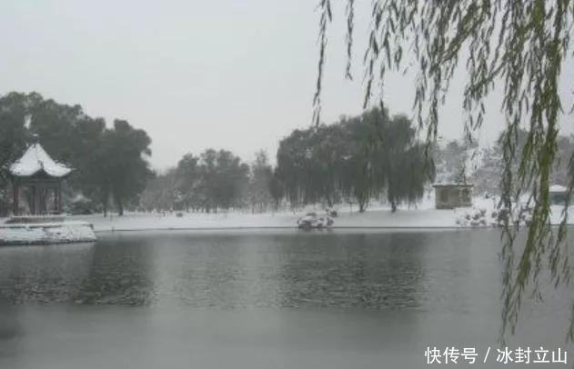 南方冷还是北方冷,古人早已定论