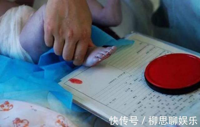 脚印|宝宝出生后为啥要被留脚印医生不会告诉你,但父母要知道!