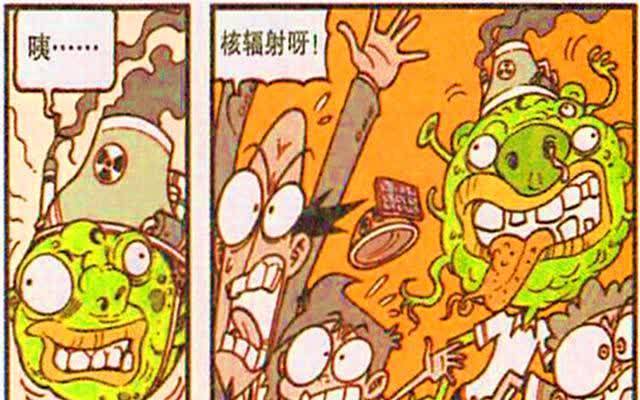 奋豆化身“蒸汽机器人”却锈迹斑斑？氧化反应竟是致命弱点！