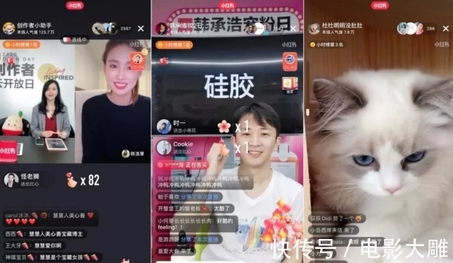 小北|赴美上市折戟，为“滤镜景点”发文道歉，小红书种草何时收割？