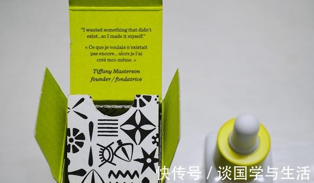 b5 所有护肤的需求一定都是建立在这个基础上!所有护肤的需求一定都是建立在这个基础上!