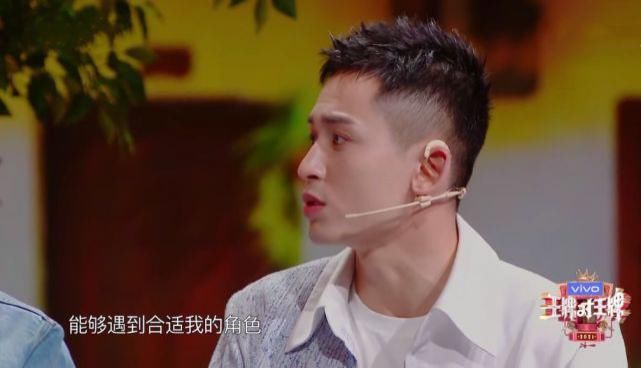 错过《陈情令》低估《山河令》,《王牌对王牌》总是抓不住重点