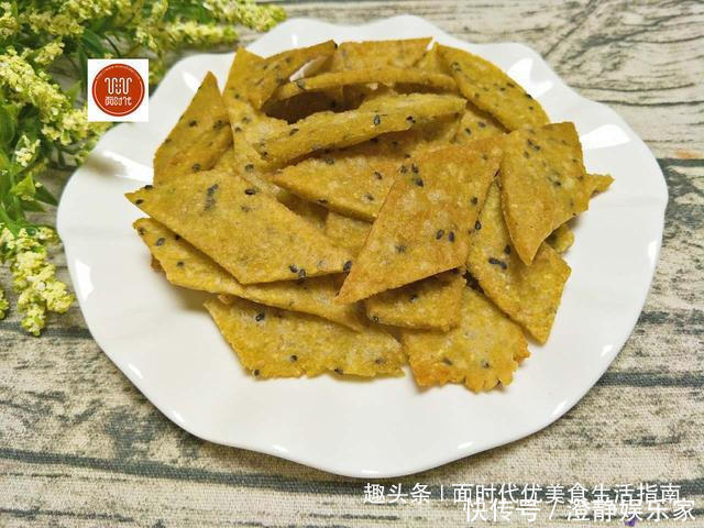 黑芝麻|记忆中的小零嘴儿，不用面粉，也不用烤箱，嘎嘣脆，好吃停不下来