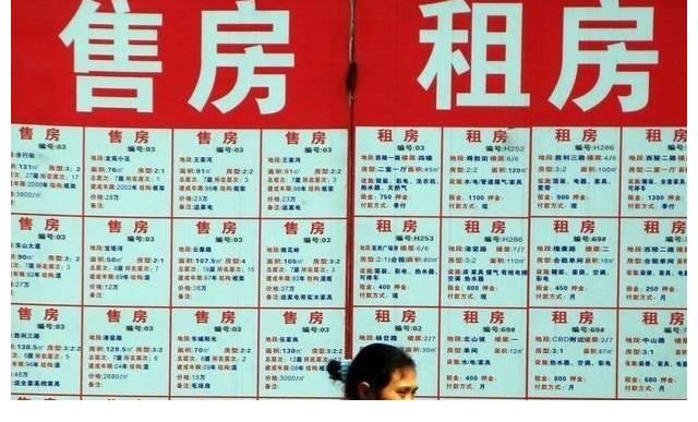 中介|消灭中介？可能是你想多了！