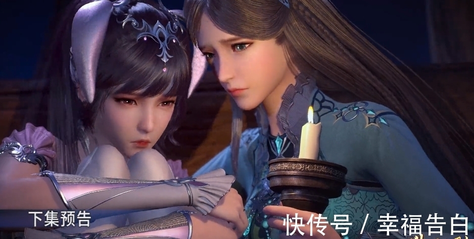 戲份|斗羅大陸：“旖旎”戲份沒了，快進到了魔鯨海域，深海魔鯨王現身