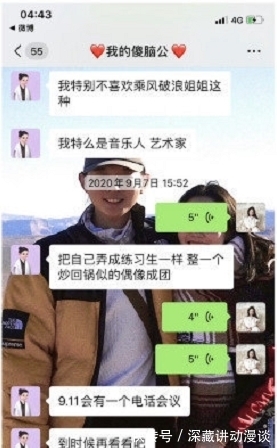 湖南广电|霍尊退赛!披荆斩棘的哥哥开局不利,芒果超媒半年市值蒸发600亿