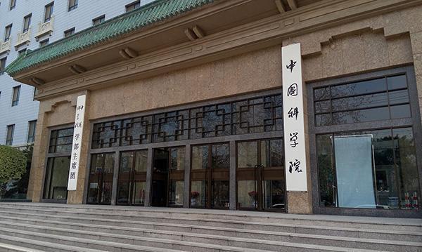 劝退|“东方神童”被中科院开除,母亲称情愿没生他,如今怎么样了?