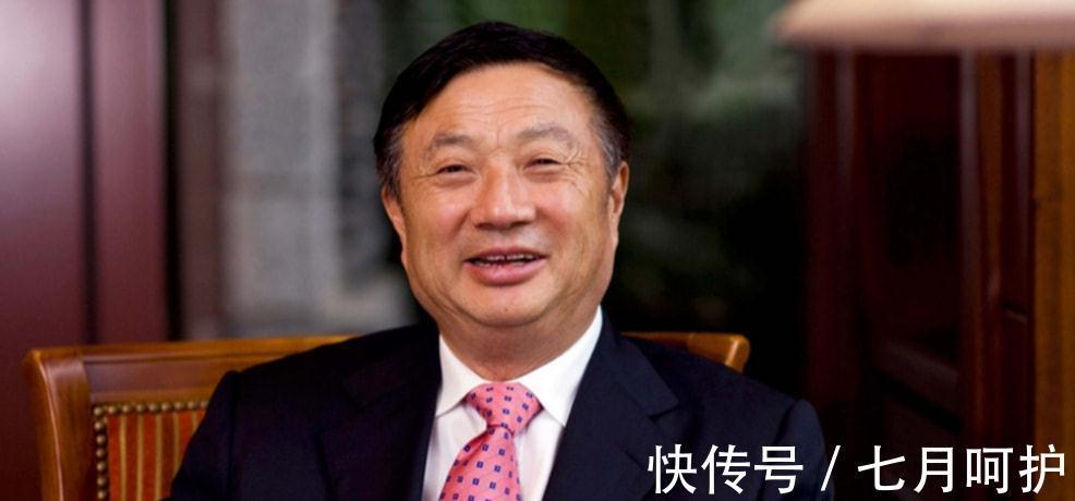 三大战役|任正非:我们要像狼一样,遇到腥味就立刻扑上去