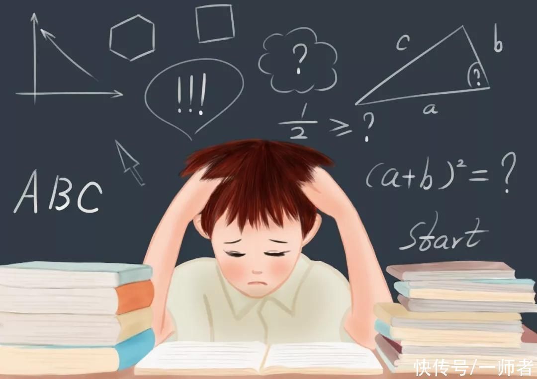 言外之意|孩子挺聪明的,就是不学习,教师这样说的言外之意家长可懂?