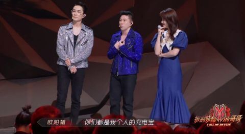 《披荆斩棘的哥哥》四公双人合作来袭，父子组合拿第一，林志炫热狗火花四射