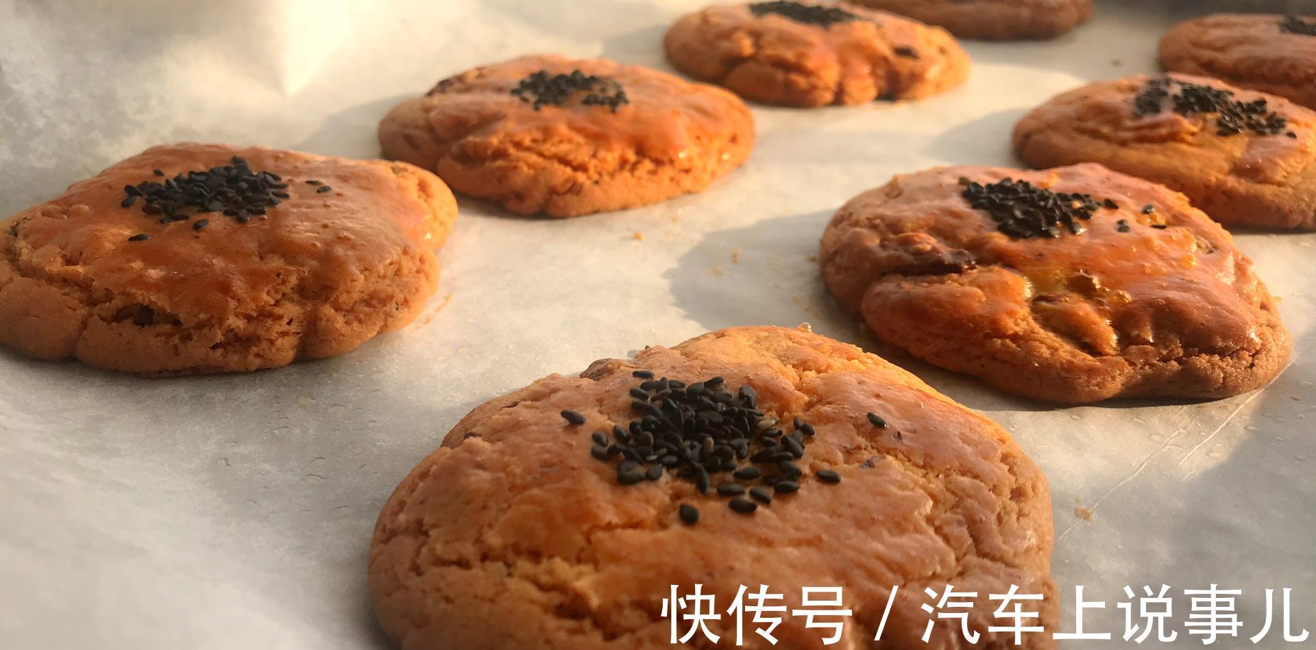 好吃|美味核桃酥,香酥营养,好吃不贵