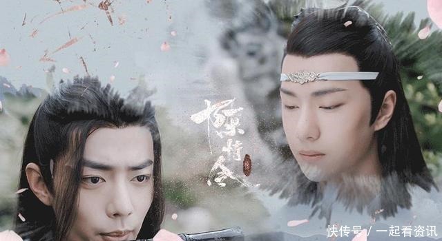  魏婴|「无羁」人间纵我，肖战在线下情蛊，魏婴撩人不自知