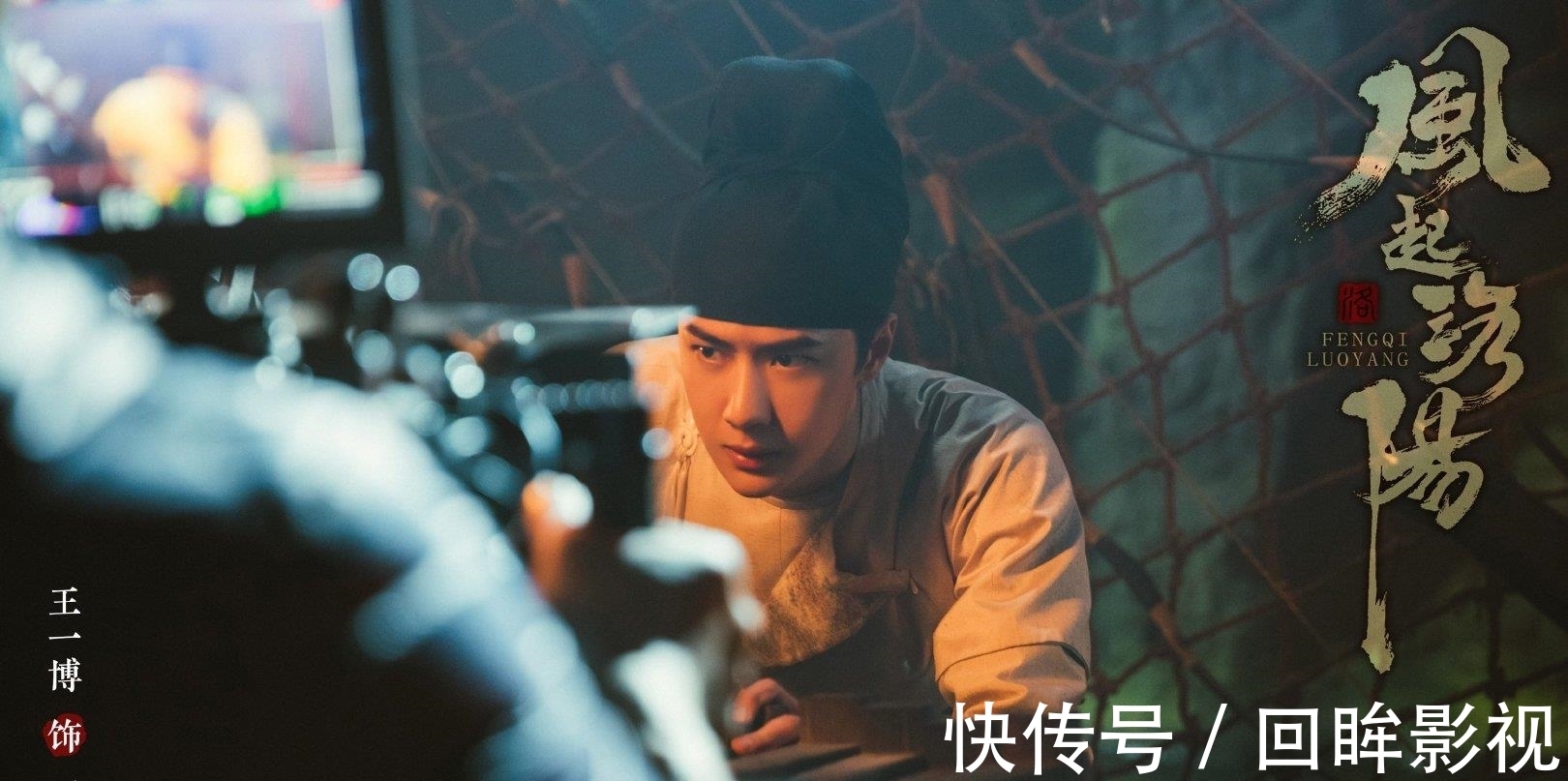 王一博这几年的壮举,三个标志性事件,让你不得不服!