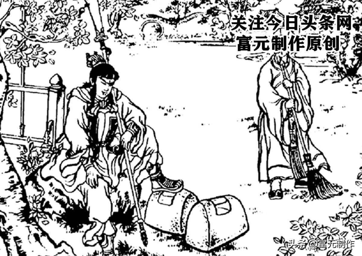 杨衮$少年拜名师学金刀两战高怀亮的传奇杨继业,七星庙结缘浴血两狼山