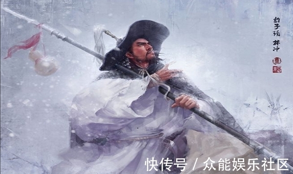 梁山寨!林冲相关情节