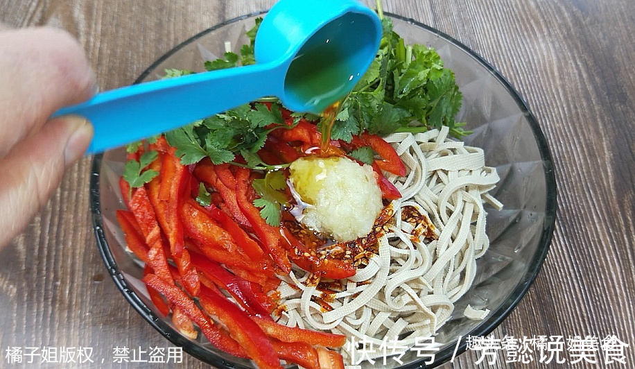 豆腐皮想要好吃有秘诀，用这个方法一做，好吃解腻，真的美味极了