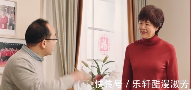 拼搏|郎平首度出演微电影!魏秋月带儿子现身,为家人幸福生活拼搏