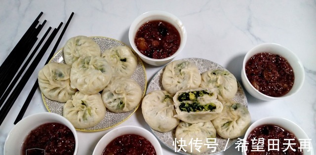 自从婆婆来了，早餐简直做成自助餐，网友婆婆还缺儿媳妇吗！