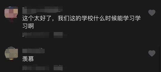 长春这所学校的“暖心早餐”被刷屏网友：又是别人家的学校！