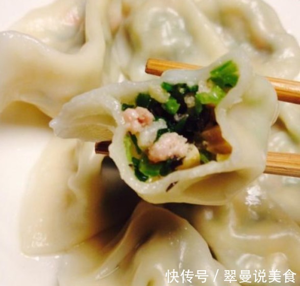 这个馅儿的饺子很多人没吃过,我也是头一回尝试,比羊肉馅儿香!
