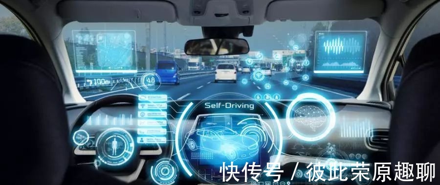 新能源车|我们真的需要自动驾驶吗？