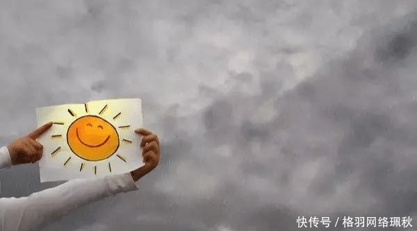 不再|看懂了,永远不再生气了