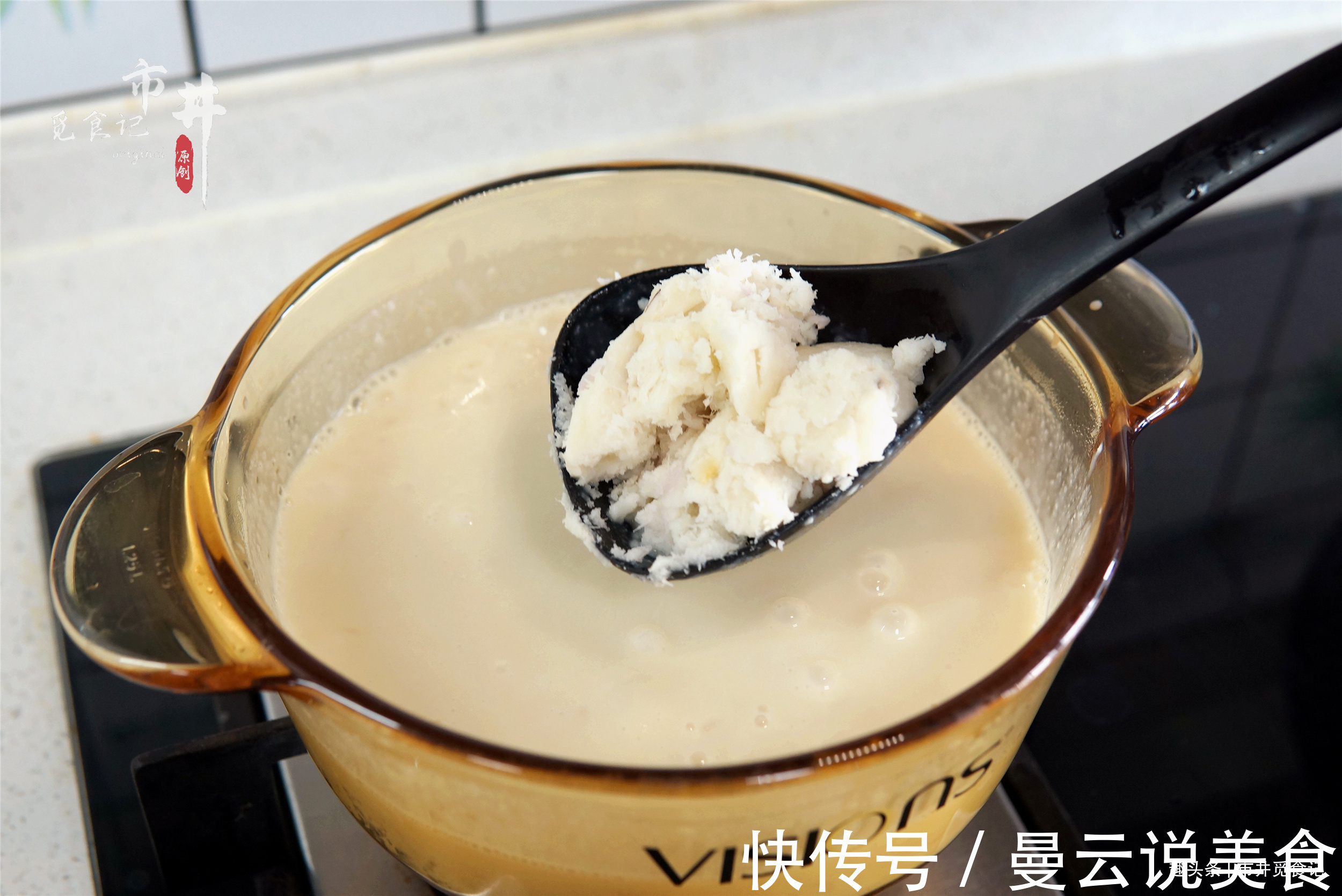 秋天喝牛奶豆浆,不如喝“美龄粥”,营养滋润,闺蜜都说气色好