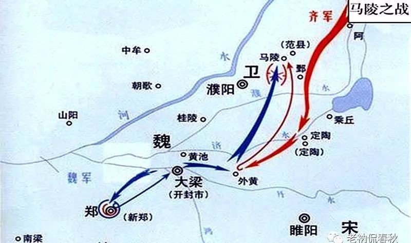 成就|以弟子的成就和影响力来论,古代最成功的老师,并不是孔子