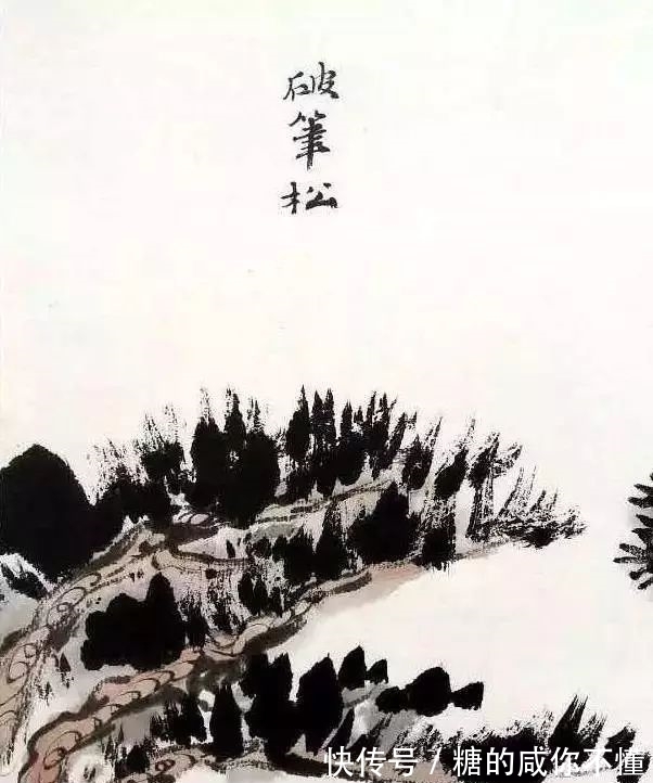 树木@「津门网」陆俨少的课徒稿:如何把一棵树画好