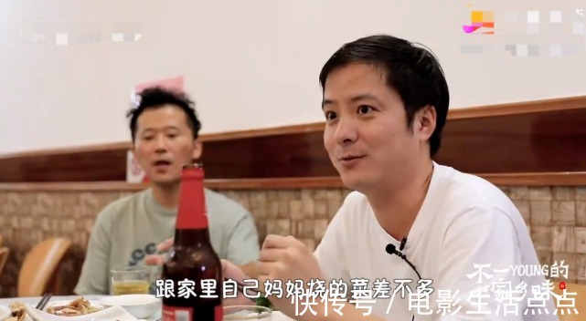 赵露思、许魏洲、白鹿等明星力推家乡美食,这档节目把人看饿了