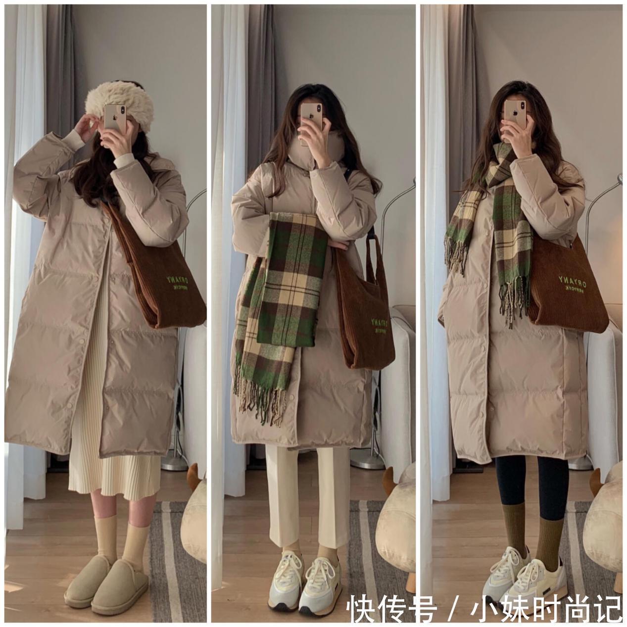 丑萌的棉服如何穿出温柔气质感?建议学她6套穿搭,高级又淑女范