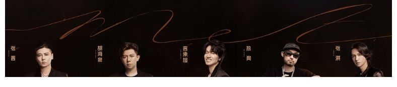 谢天华|《披荆斩棘的哥哥》，一桌子山珍海味和几粒老鼠屎