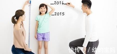 青春期|孩子身高发育的3个黄金期,爸爸妈妈了解一下,让孩子健康长高个