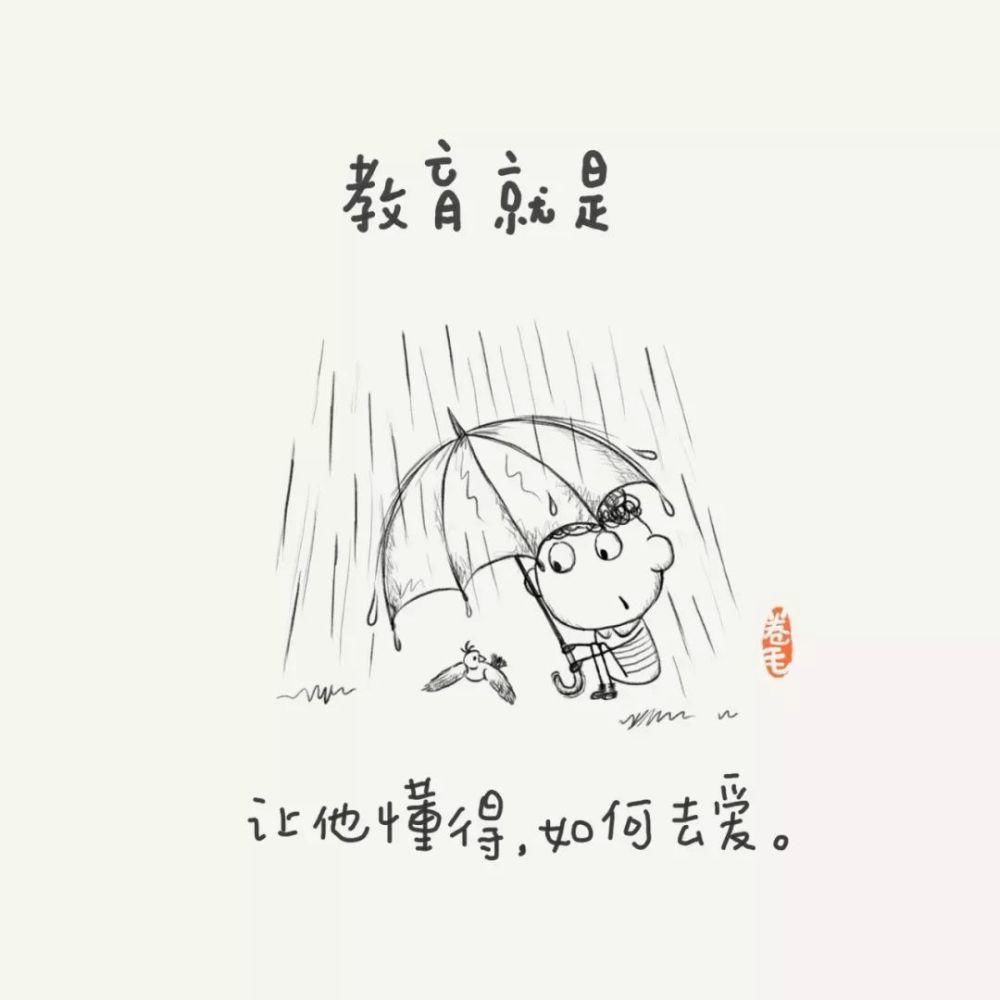 心酸|一个孩子最大的心酸,不是单亲,不是打骂,而是12岁前……