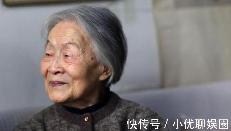 社会风气#女作家杨绛：物欲横流的社会，人不痛苦也难