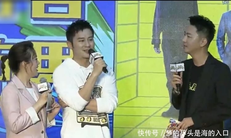 杨颖穿裙子现身发布会,大家坐一起热聊时,谁注意到黄旭熙的举动