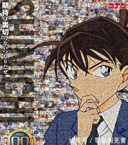 怪盗基德|《名侦探柯南》重制新动画,通过视觉图猜剧情,你发现了什么