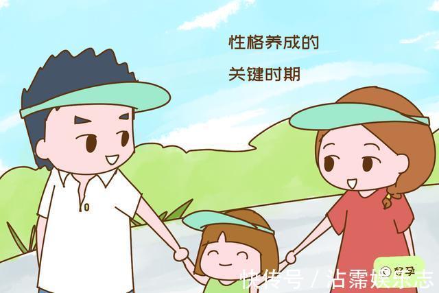 父母|父母的“有效期”只有十年,别不信,过来人都说是