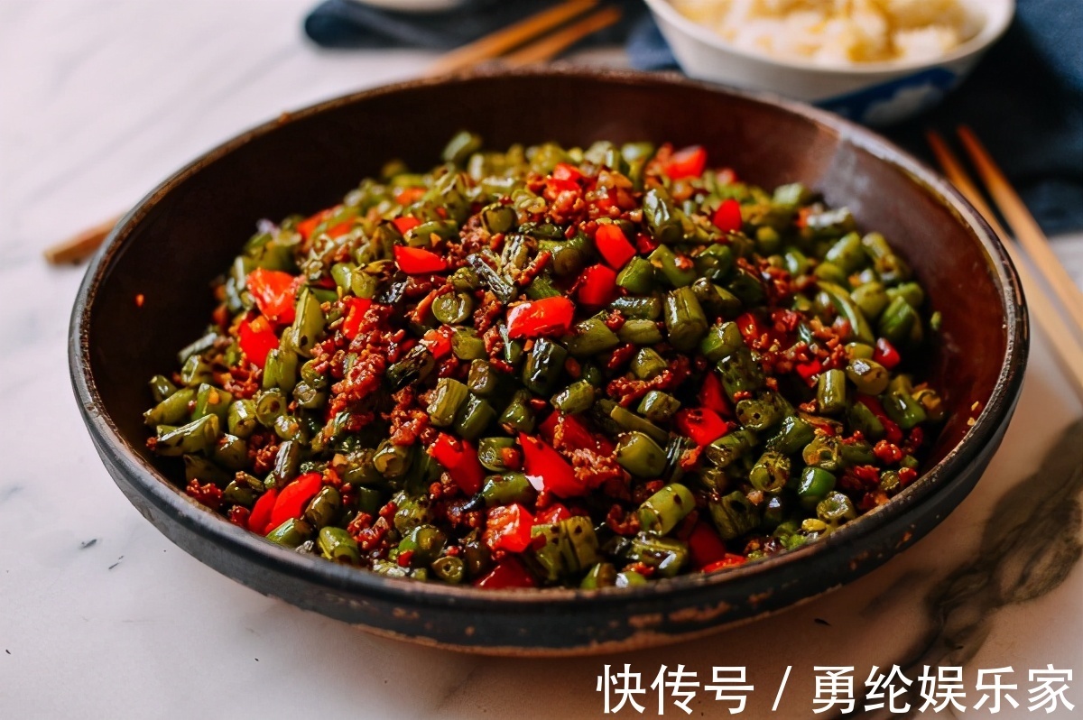 做法|开胃下饭的干煸四季豆，做法简单，香辣开胃，全家都爱吃