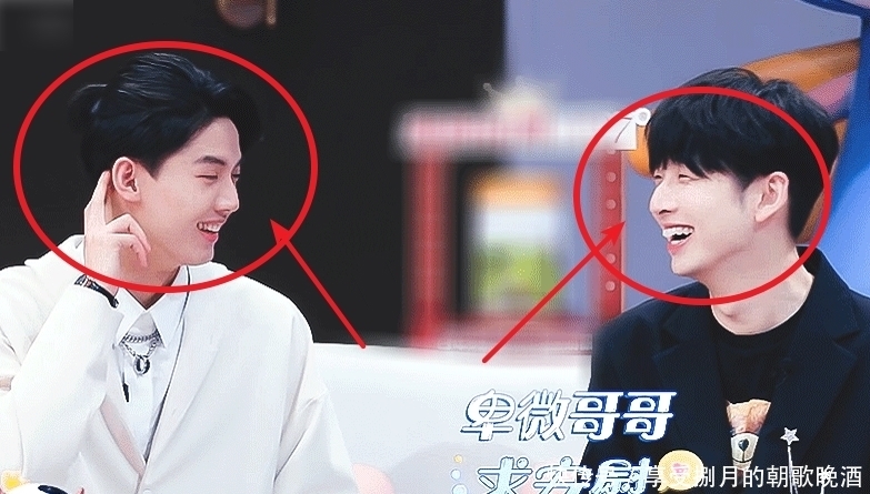 我的小尾巴 周峻纬齐思钧再同框,小狐狸去找小浣熊了,“父母爱情”是真的!