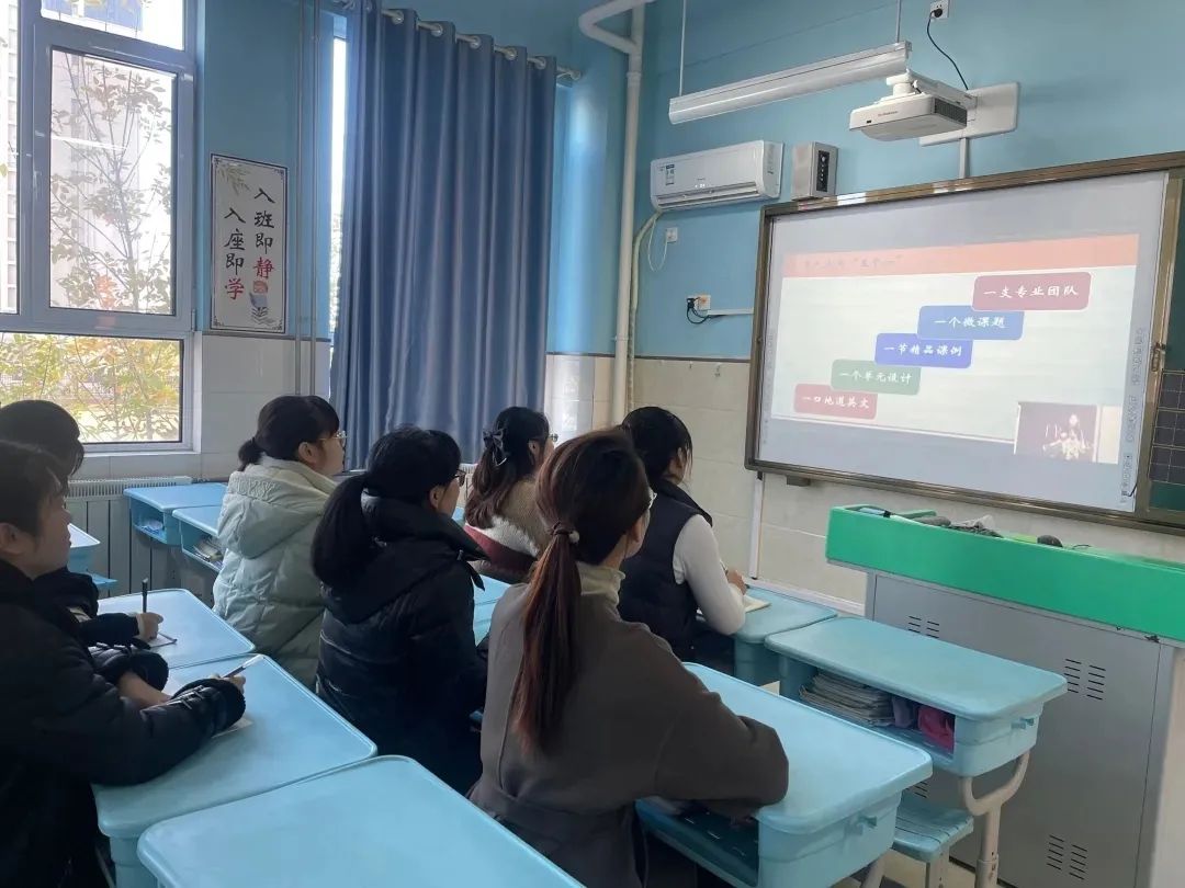 培训|济南历城区华山小学积极参加济南市小学英语教科研专题培训