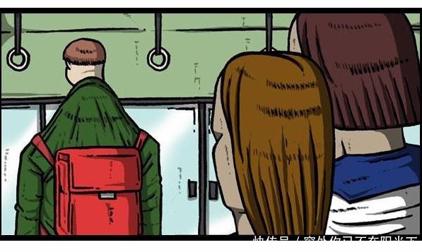 男子|搞笑漫画拥有天使的面孔，魔鬼般身材的年轻男子