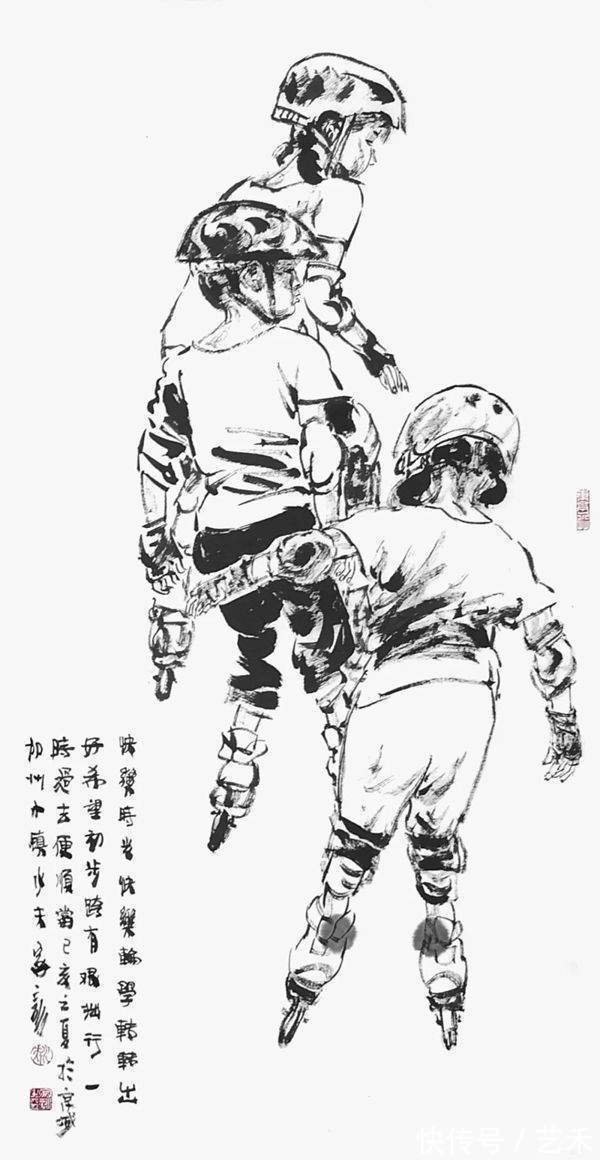 中国文化#王家训︱冰雪之约 ——庆祝北京冬奥会中国画三十家学术邀请展