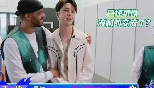 王一博《街舞4》鏡頭盤點，微表情暴露“奶蓋”本質，可愛不自知