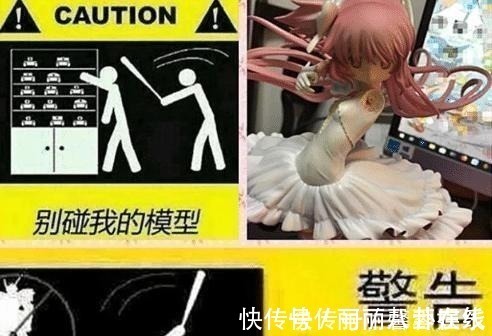 男子|豪华手办被熊孩子捏碎,要赔偿被家长怒怼:一块塑料讹我400万