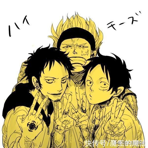 四皇|海贼王1031话分析：索隆占C位有含义，基德与罗威胁四皇体系