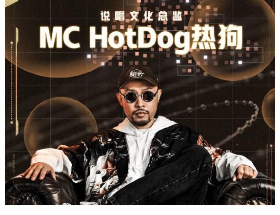 少年说唱企划|继吴亦凡缺席后，严浩翔也退出《少年说唱》，录的镜头全遭删除