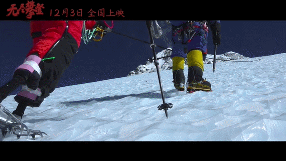 登顶|无腿登顶珠峰的中国第一人！走近夏伯渝《无尽攀登》的无悔人生